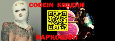 apvp Будённовск