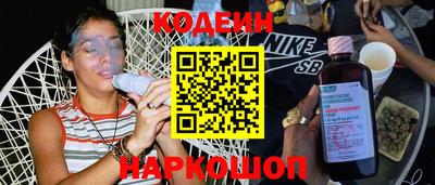 apvp Будённовск