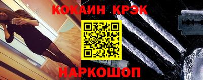 apvp Будённовск