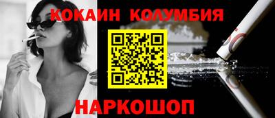 apvp Будённовск