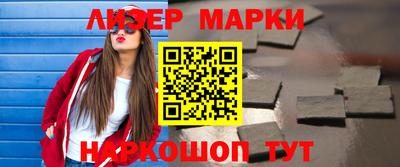 apvp Будённовск