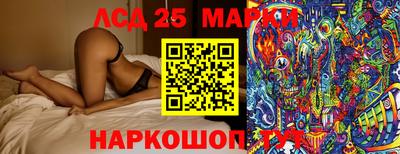 мефедрон VHQ Бузулук