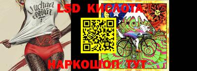 мефедрон VHQ Бузулук