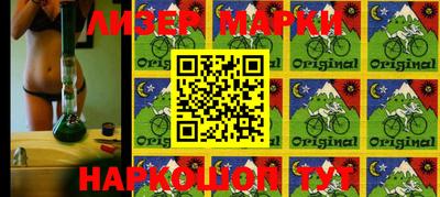 мефедрон VHQ Бузулук