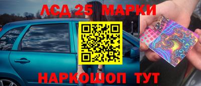 apvp Будённовск