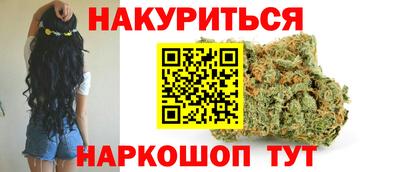 apvp Будённовск