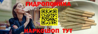 мефедрон VHQ Бузулук