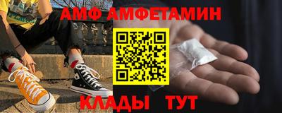 apvp Будённовск