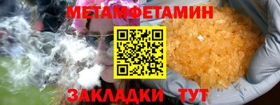 apvp Будённовск