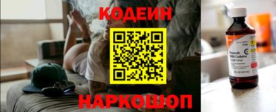 дурь Камень-на-Оби