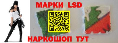 Альфа ПВП Бугуруслан