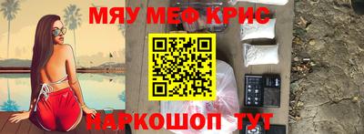 apvp Будённовск