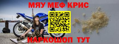 apvp Будённовск