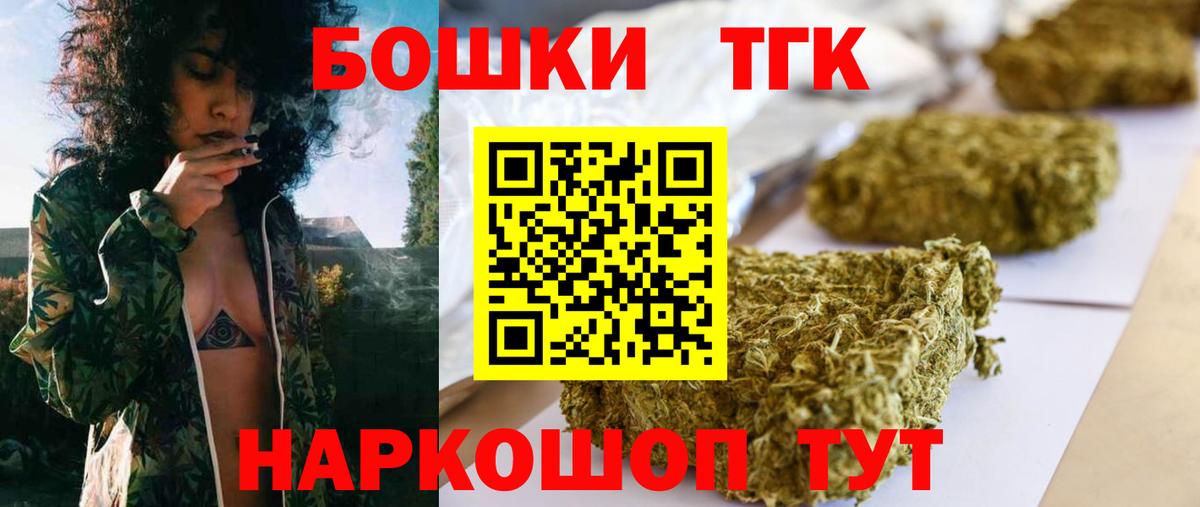 Конопля гибрид Норильск